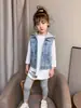Chaqueta Chaleco de Mezclilla para Niñas Primavera y Otoño para Niños Mayores y Estudiantes 2026 Moda Chaleco de Mezclilla con Capucha Desmontable