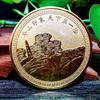 Recuerdos de Viaje de Xi'An Monedas Conmemorativas Guerreros y Caballos de Qin Shihuang Regalos Pequeños de Estilo Chino para Extranjeros en el Extranjero Regalos