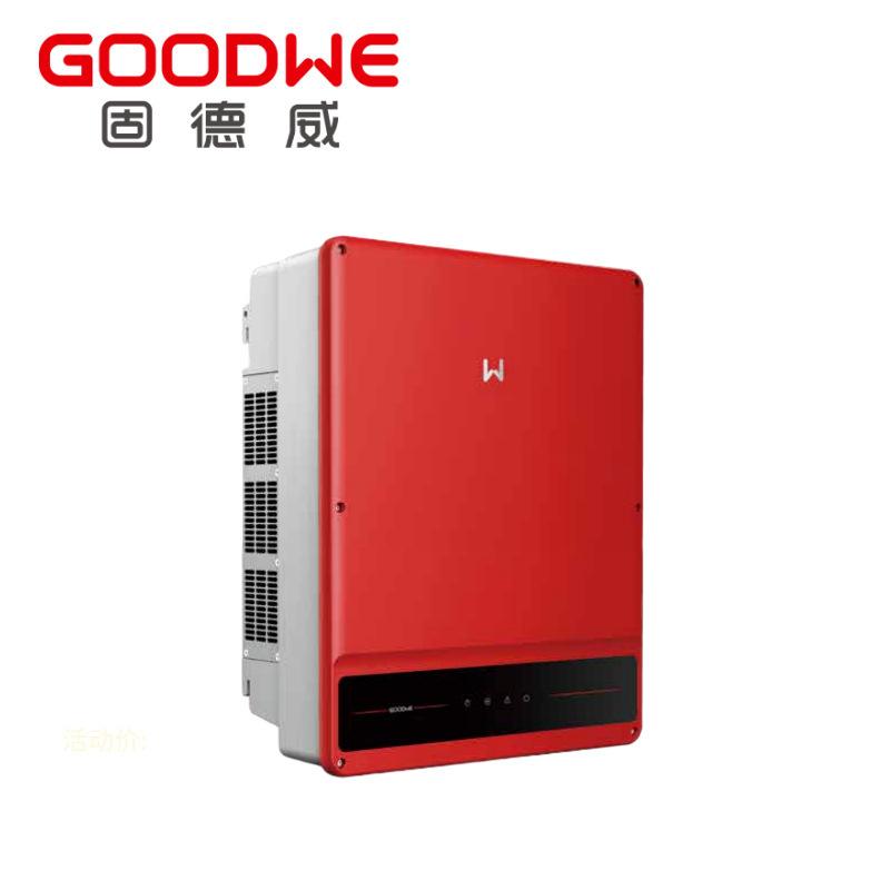 微信图片_202312191442171