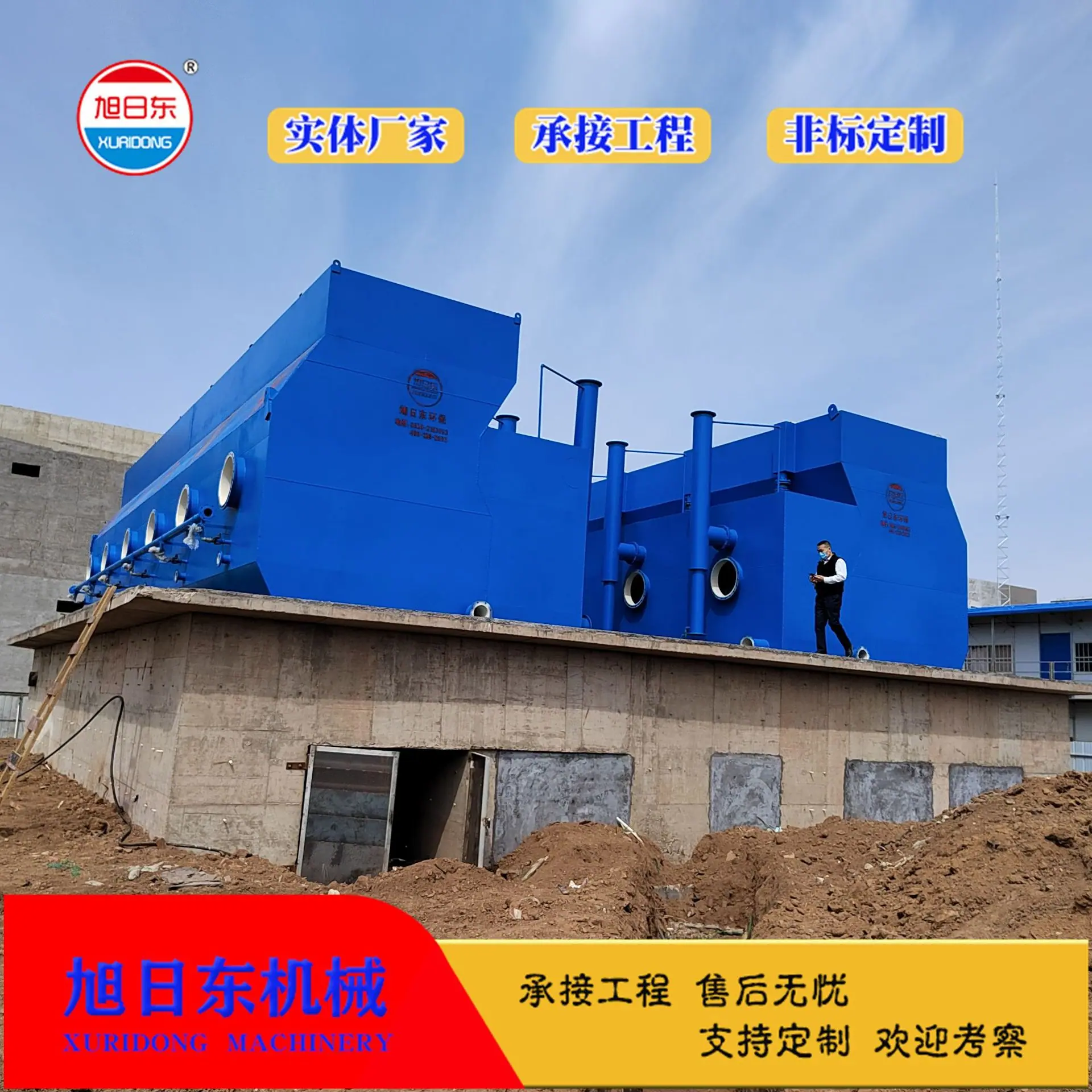 微信图片_20220414161501.jpg