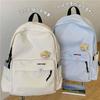 Mochila Escolar para Niña de Estilo Japonés para Estudiantes de Secundaria, Mochila Versátil para Estudiantes de Preparatoria, Mochila de Gran Capacidad, Impermeable para Ir al Trabajo
