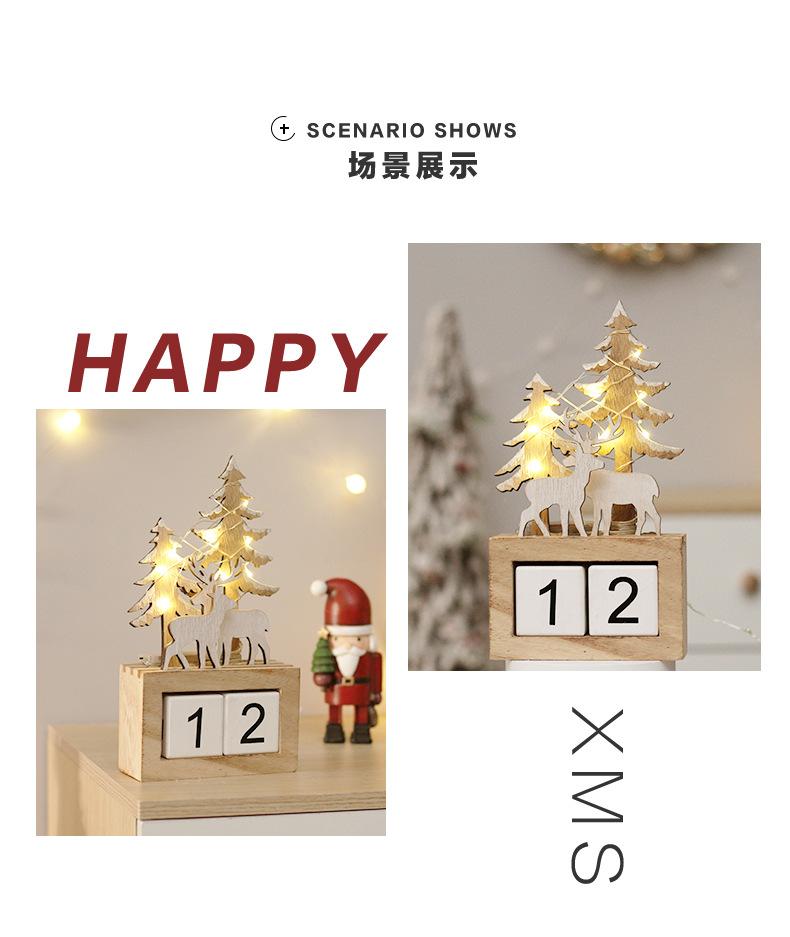 木制圣诞摆件_03