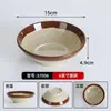 Tazón Pequeño de Melamina Estilo Callejero Clásico para Hot Pot, Uso Comercial en Restaurantes de Hot Pot, Tazón Pequeño para Salsa, Tazón para Platos, Tazón Plano con Borde Azul de Doble Línea