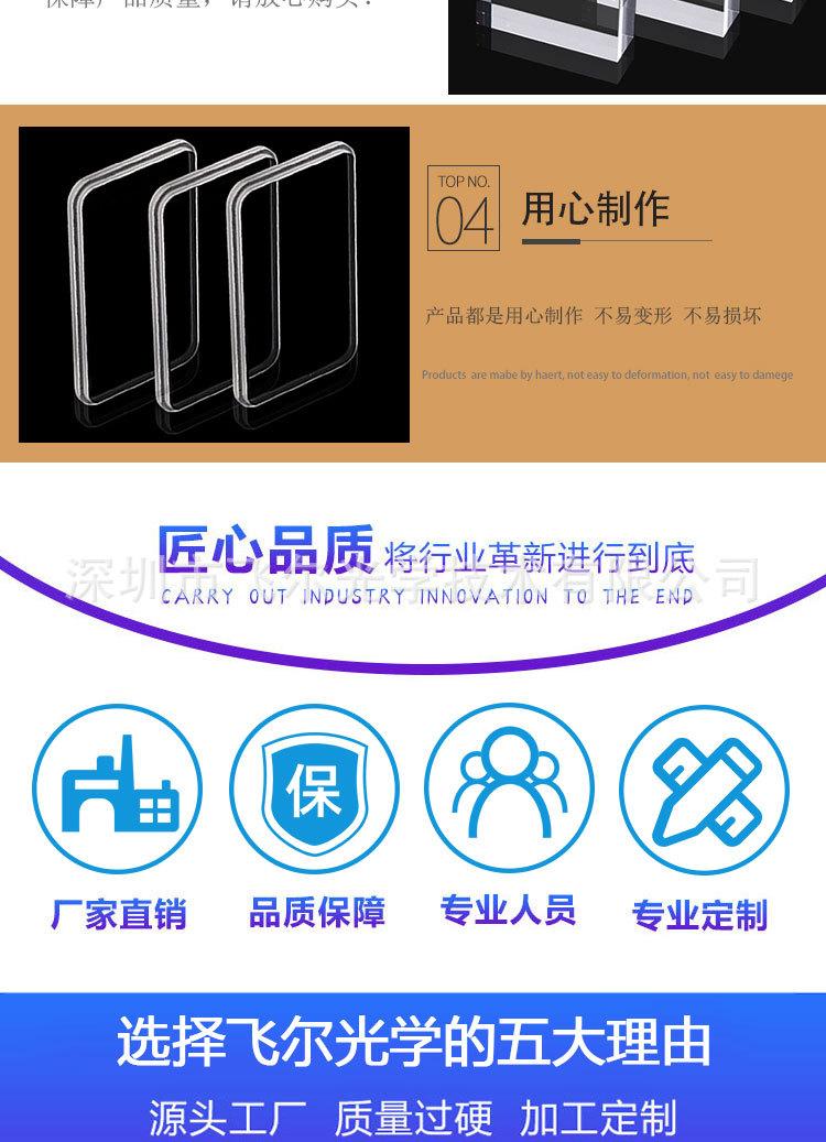 蓝宝石_05.jpg