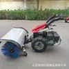 Fabricante Personaliza una Máquina Quitanieves Multifuncional de Tres Cabezales con Equipo Completo de Retirada de Nieve y Máquina Limpiadora de Nieve con Cepillo para Calles