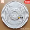 Panel de Luz de Pu Estilo Francés, Decoración Redonda para Techo, Base de Araña Imitación Yeso Estilo Europeo, Disco de Piscina de Luz Combinación Mosaico