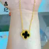 Tienda de Oro Mismo Estilo Collar de Corazón Picado Chapado en Oro Alta Retención de Color Floral Mariposa Moneda de los Cinco Emperadores Collar Venta al por Mayor