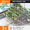 Soporte de flores de acero inoxidable al por mayor, estante combinado de tipo escalonado para balcón de múltiples capas, soporte ampliado para exhibición de plantas en exteriores