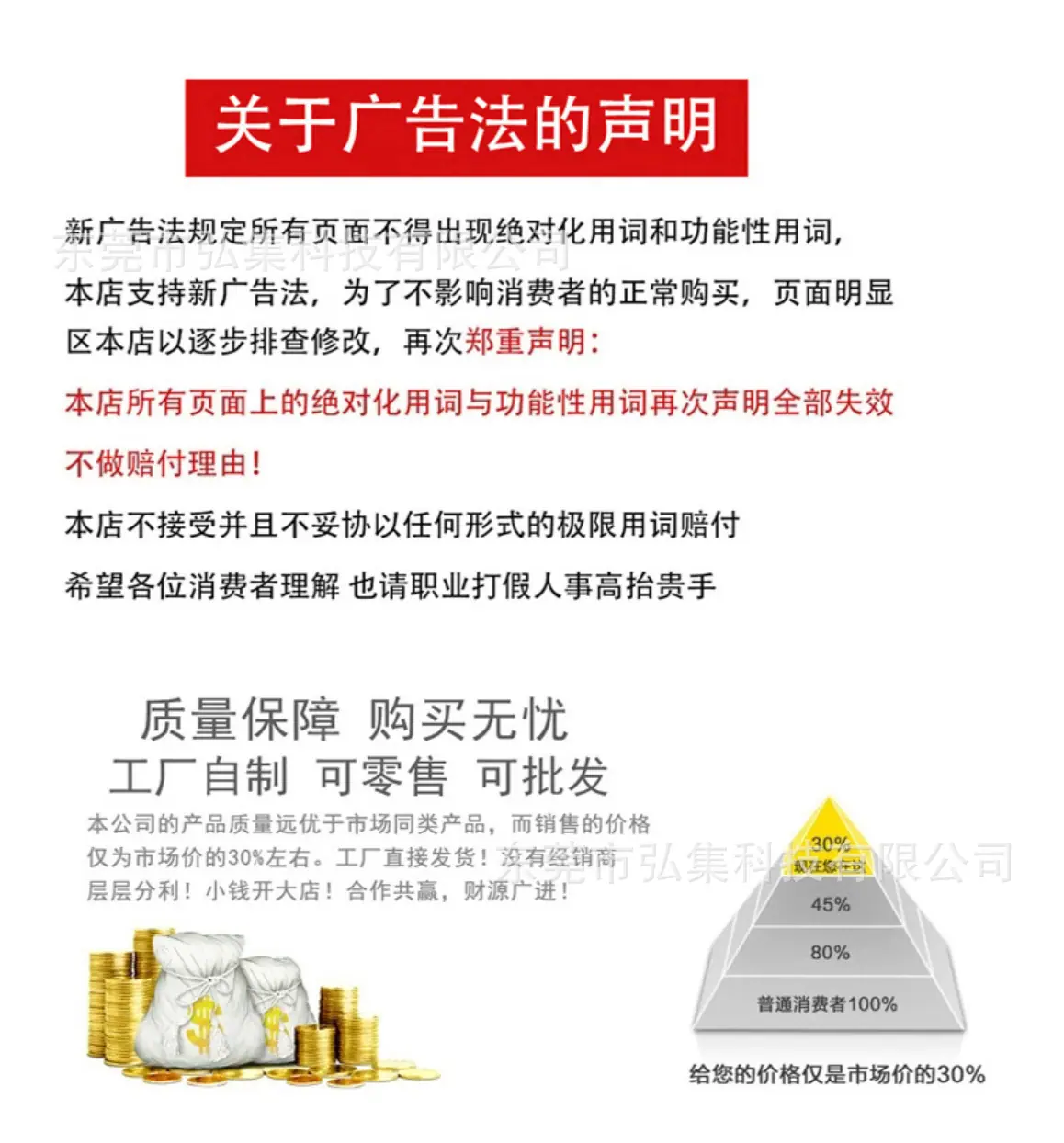 微信图片_20220328211122