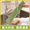 Protector de salpicaduras para fregadero con ventosa integrada, protector de salpicaduras para encimera de cocina, protector de salpicaduras extendido para lavabo de baño