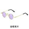Nuevas Gafas de Sol para Hombre Estilo Hip Hop Metal 2024 Estilo Punk Redondas para Mujer Red 3