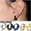 Aço Titânio Versão Coreana de Brincos Simples Clássicos para Meninas e Homens Brincos Joias para Piercing Fabricantes de Fornecimento eBay AliExpress