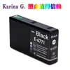 Adequado para Cartucho de Tinta Epson Wp-4011 4022 4091 4521 4531 4532 Wp-4592 T6771