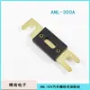 Portafusibles de tipo perno ANL-32V para coche, resistente a 30-400A, carcasa de baquelita de alta temperatura, portafusibles de panel plano para coche