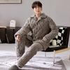 Pijama acolchado de forro polar coral Yiqi, traje cálido de tres capas extra grueso con forro de forro polar para invierno, ropa de casa de invierno RR