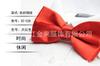 Cross-border Nova Cor Sólida Gravata Borboleta Moda Masculina Vestido Casual Casamento Fios tingidos Colarinho Flor Atacado Cavalheiro Estilo Borboleta Gravata Borboleta