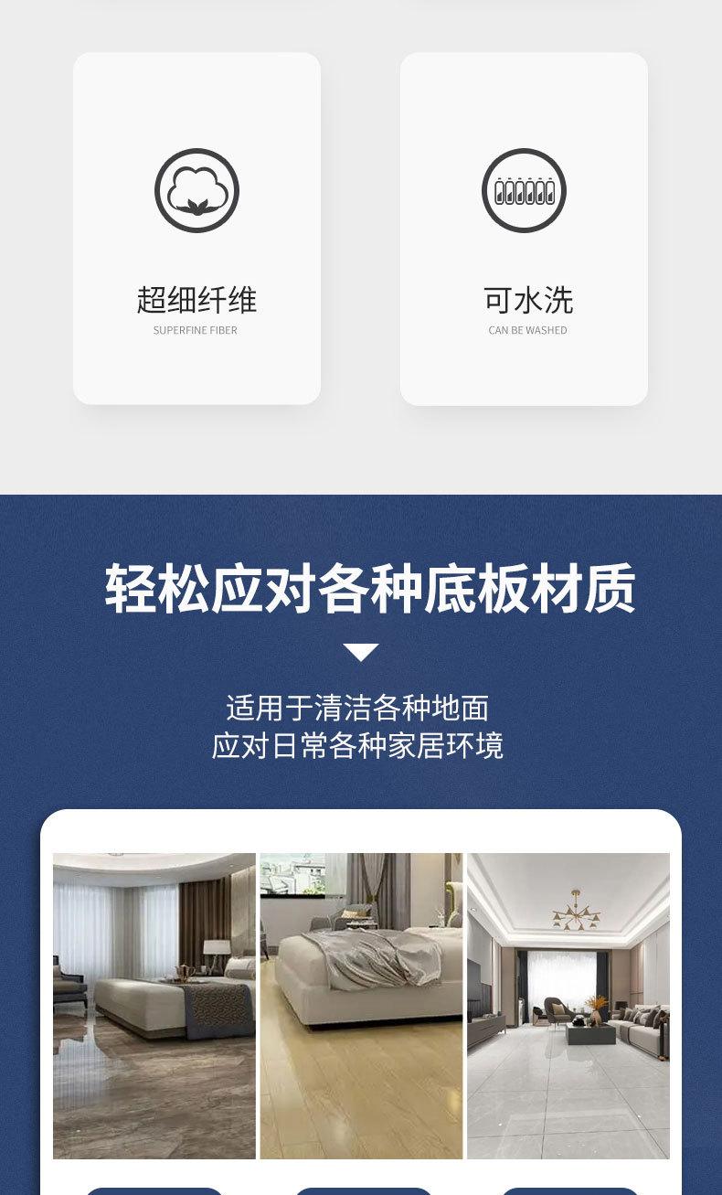 适配Lydsto集尘扫地机器人配件R1抹布拖布_04.jpg