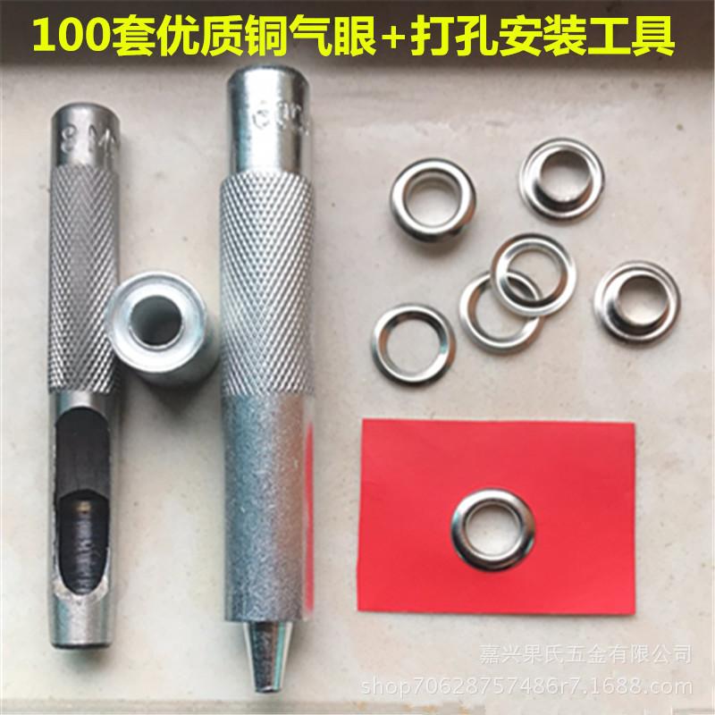 711124286390035002_副本本