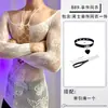 Lobe Lingerie Sexy Novo Estilo Sexy Renda Vazada Roupa Transparente Justa Roupa Íntima de Casal Tentação Apaixonada Renda de Rede