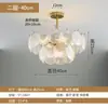 Lustre de Vidro Vintage de Luxo Leve Estilo Francês, Luminária de Sala de Estar, Design Criativo Artístico Minimalista Moderno Nórdico, Luminária Elegante
