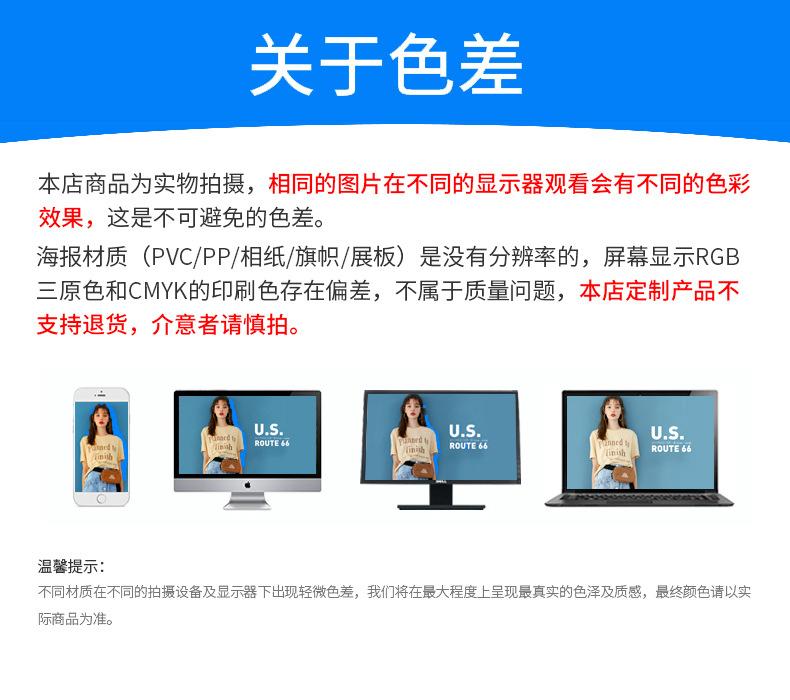 详情-33