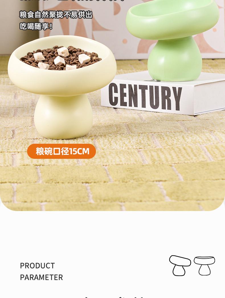 详情图7.jpg
