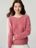 Nueva colección de otoño e invierno: suéter de cachemira con forro de polar para mujer, cuello redondo, tejido holgado, estilo casual, color liso, suéter básico