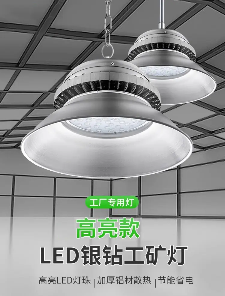 详情图片_01.jpg