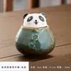 Bote para Té, Tarro Pequeño para Té, Bote Pequeño de Cerámica para Té, Almacenamiento Premium, Recipiente Sellado de Gama Alta para Té, Caja de Regalo para Granel