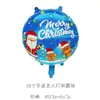 Balão de Bola de Natal de 18 polegadas Filme de Alumínio Papai Noel Boneco de Neve Árvore de Natal Balão de Decoração para Festa de Natal