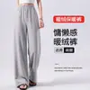 Pantalones de pijama cálidos de forro polar para mujer 2026 otoño e invierno nuevos pantalones largos gruesos con forro de forro polar, casual talla grande, se pueden usar afuera, pantalones cálidos para el hogar