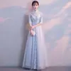 Vestido de Noche para Banquete 2026 Nuevo Estilo Estilo Chino Cuello Alto Vestido Largo para Anfitrión de Reunión Anual Examen de Interpretación Vocal Vestido Suministro del Sudeste Asiático