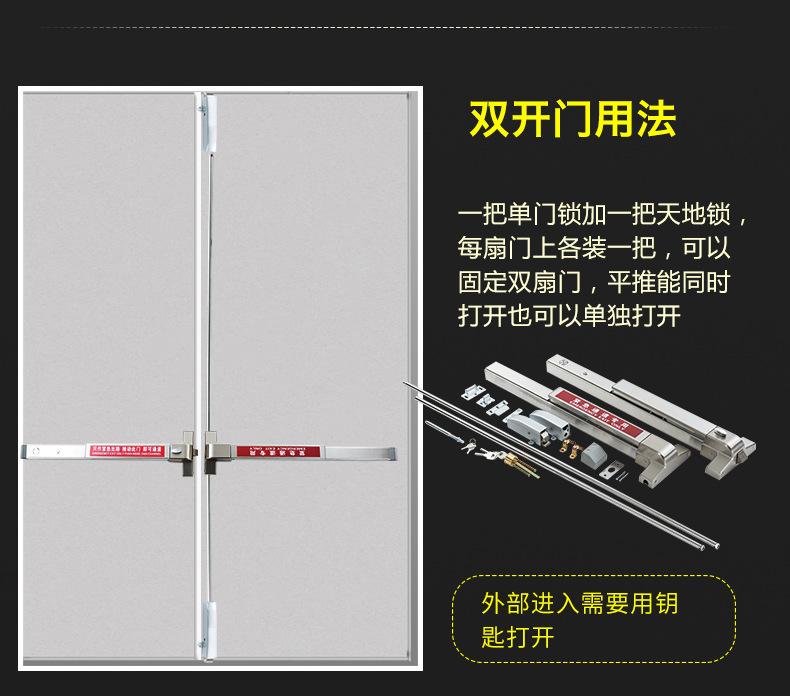 详情_09