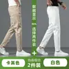 Jeans cortos de seda de hielo de alta gama para hombre, delgados de verano, rectos, corte slim, color caqui, casual, pantalones de hombre de 9 puntos