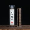 Espirales de Incienso Antiadherentes, Madera de Agar, Incienso Jiangzhen, Ámbar Gris, Pastillas de Incienso Xiangyun, Incienso Budista de Alta Calidad, Venta al por Mayor Directa de Fábrica