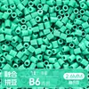 Ticai Bead Wholesale Paquete de recarga de cuentas de 295 colores 2.6 mm cuentas de fusión mard paquete de material de cuentas de recarga del mismo color
