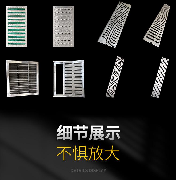 详情_007