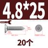 Tornillos autorroscantes de acero inoxidable 304 de cabeza redonda con cabeza avellanada, cabeza plana, antirrobo M2.9--M4.8