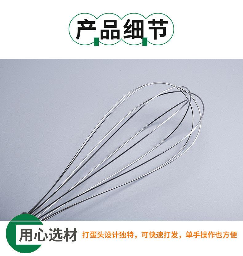 详情_05.jpg
