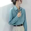 Camisa de Seda para Mujer 2026: Elegante y con Estilo, Moderno para el Trayecto Diario, Profesional, Corte Holgado, Top de Seda Adelgazante