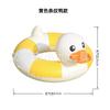 Anillo de Natación para Niños Estéreo Listo para Usar del Fabricante Unicornio Ecológico con Lentejuelas de PVC Anillo Flotador con Asiento de Esponja Anillo de Natación de Pato Rayado