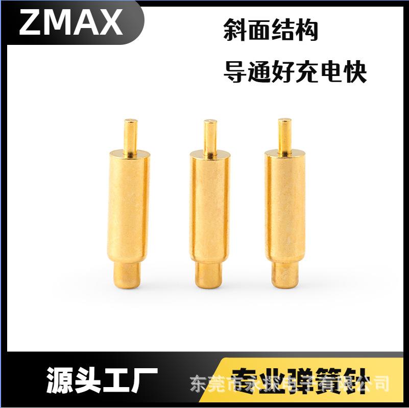 单针系列