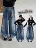 Pantalones de niña primavera y otoño 2026 estilo nuevo moda infantil moda casual pantalones curvos jeans de niña de moda