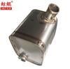 Direto da Fábrica Yuchai K41L1- 1205140 KS2 Nacional Quatro Países Cinco Silenciadores SCR Escapamento Catalítico Silenciador
