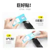 Película Protectora Dajiang Pocket3 Cristal Templado Cámara Action5Pro Posicionamiento Action4 Cámara de Bolsillo Aplicable