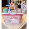 Sanrio melodia kulomi Jade poodle cesta de banho cesta de banho cesta de armazenamento de produtos de banho mulheres