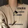 [Orden Ruyi] Collar de Madera Natural de Durazno Real para Hombres y Mujeres Colgante de Flor de Durazno con Piedra Natural Trenzada Colgante para Colgar en el Cuello