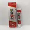 Miao Bang Alivia Coceira Qian Du Cao Creme Antibacteriano 15g Uso Externo Grande Quantidade em Estoque Atacado Dropshipping