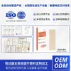 Parche de Gel de Silicona Médica para Cuidado de Cicatrices para Post-Cirugía, Cesárea, Cicatrices de Quemaduras y Escaldaduras, Impermeable y Se Puede Cortar al Tamaño
