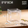 Caixa de Criação para Répteis Acrílico Aranha Sapo-de-chifre Caracol Hamster Gecko Caixa para Animais de Estimação Aquário para Tartaruga Tanque de Criação para Caranguejo Eremita